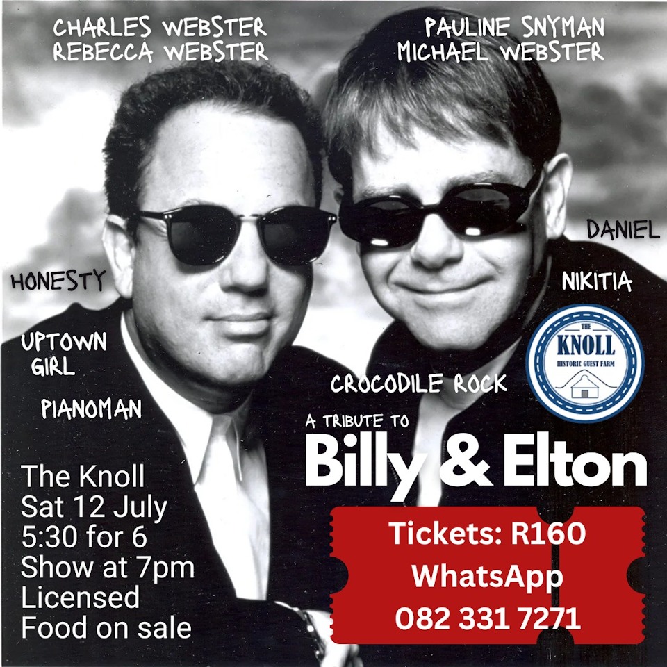 12 july hilton