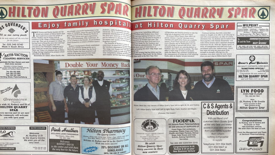 HQ Superspar press 2